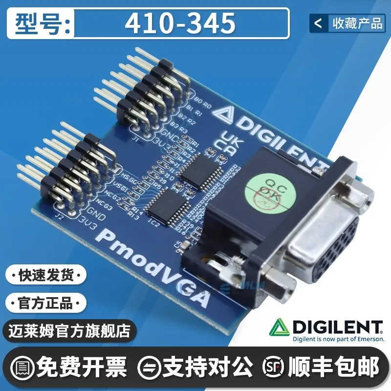 

410-345 VGA Monitor Adapter Interface Pmod™ Platform Evaluation Expansion Board Digilent