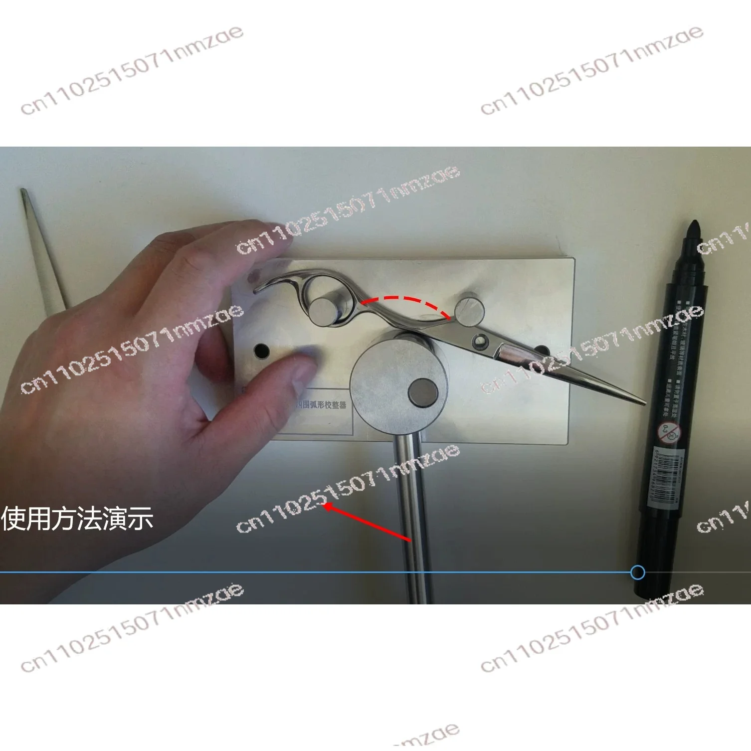 Barber Scissors Repair Tool The  Third Round Radian Corrector DIY Scissors Arc Corrector Twisting Machine Bending Device Manual