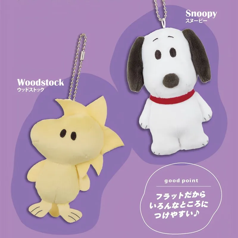 

Cute Snoopy Plush Keychain Adorable Stuffed Doll Bag Charm for Girls Soft Cuddly Toy Trendy Accessory Perfect Gift for Backpack