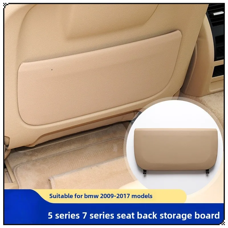 

BMW 5 Series Seat Rear Backrest Panel 5GT Rear Storage Bag 7 Series F01F02 Seat Backrest Panel Storage Panel Auto Supplies New