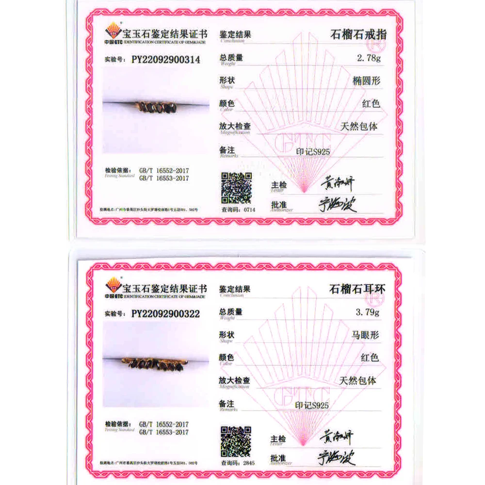 Simple design natural garnet for women Fine jewelry 925 silver gemstone ring earrings jewelry set daily wear gift