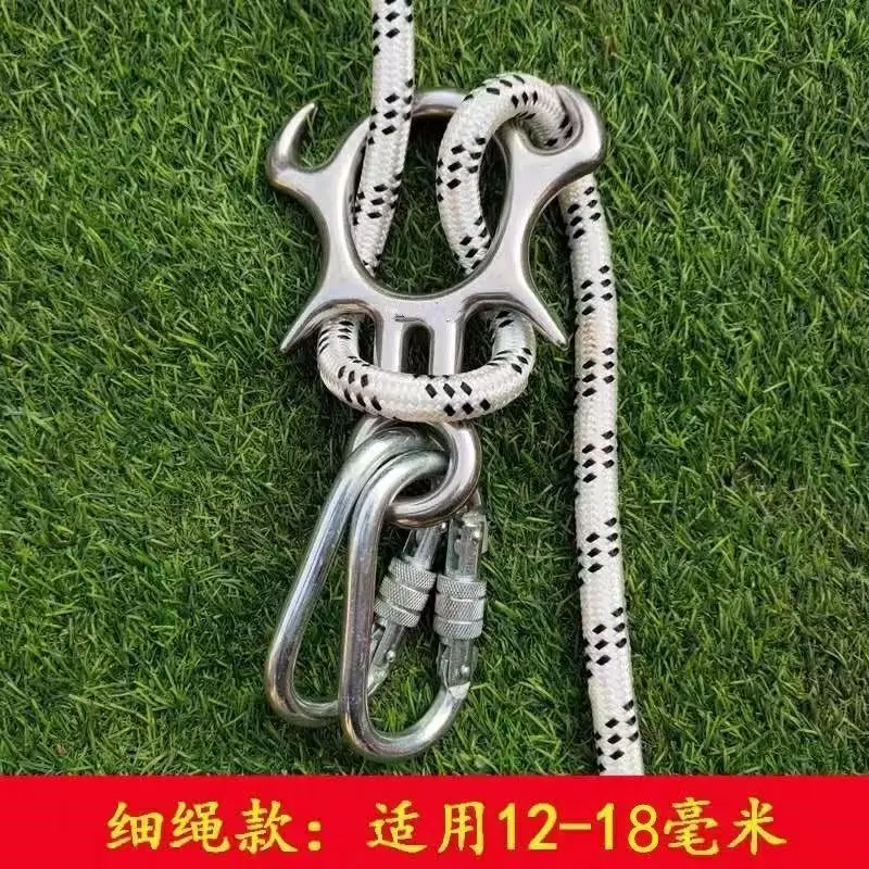 Bull Horn Eight-Shape Ring, 304 Stainless Steel Bull Head Hook, New Model Descender