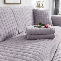 Solid Color Red Soft Thicken Flannel Quilted Sofa Towel Warm Plush Sofa Cover Anti-slip Couch Covers for Sofa Floor Mat
