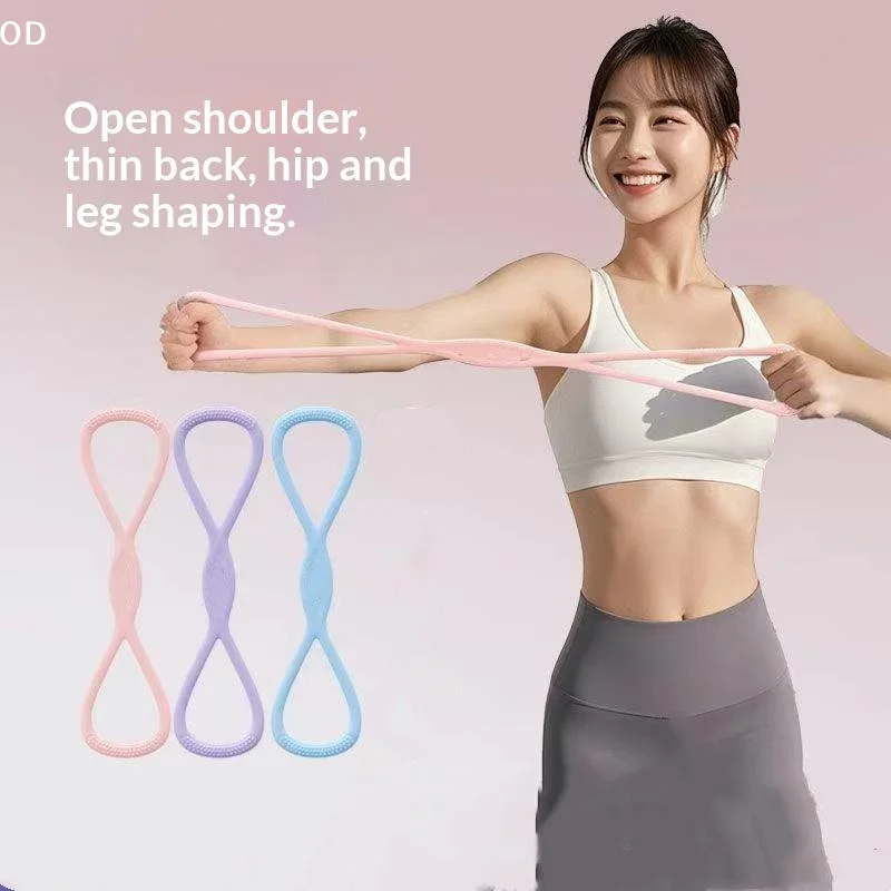 Silicone Figure 8 Resistance Bands Various Tension Levels For Yoga Home Training Back Shoulder Shaping