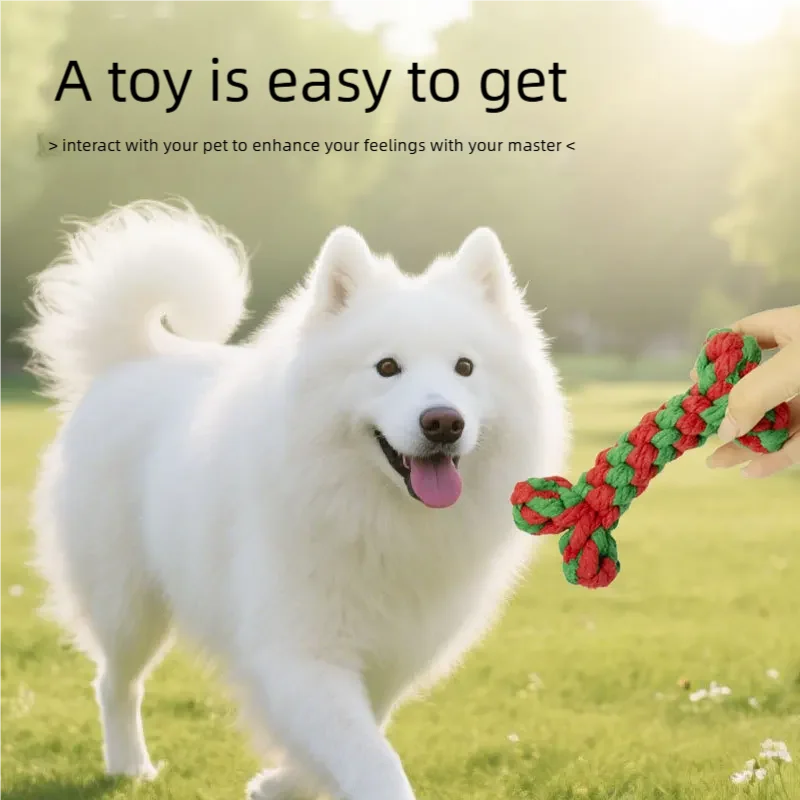 عيد الميلاد لعبة على شكل كلب الحيوانات الأليفة القطن حبل عقدة ألعاب الكلاب التفاعلية الكرة لجرو تشيهواهوا الكلاب الكبيرة فرشاة الأسنان مضغ الكلب الملحقات