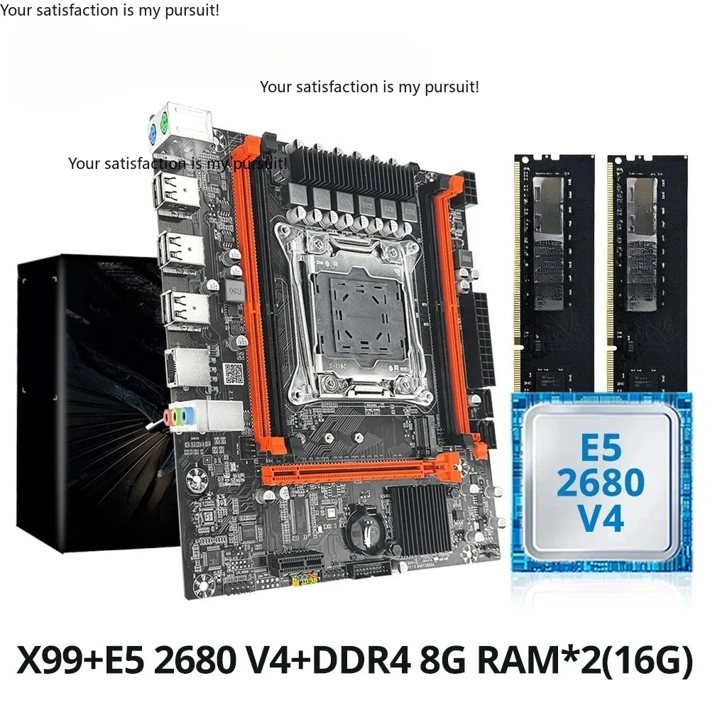 X99 Motherboard Kit with Intel Xeon E5 2680 V4 & DDR4 8Gx2 2133MHz Dual Channel RAM M.2 NVME for Desktop Gaming Computer
