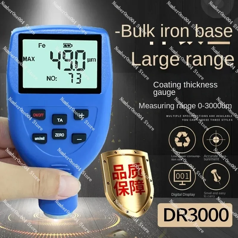 Coating Thickness Gauge Dr260 Fire Retardant Coating Galvanized Coating Paint Thickness Gauge Dr9000s