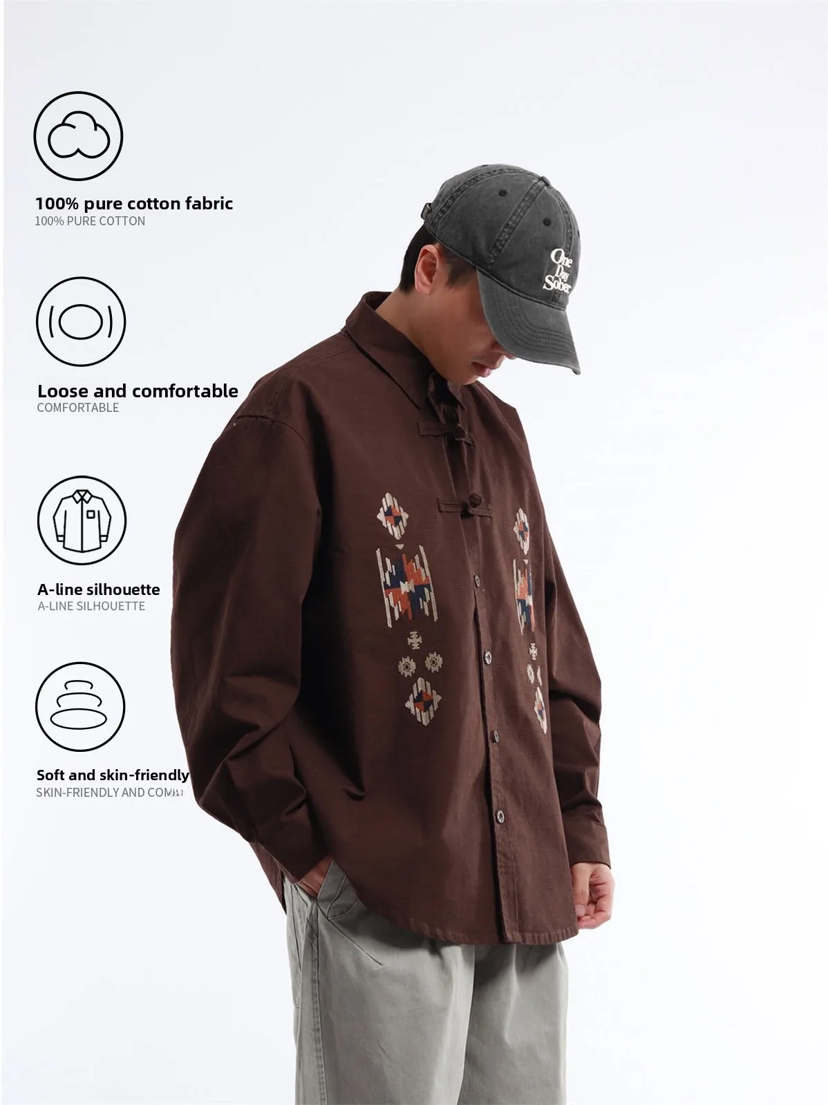 High Quality Embroidered Loose Fit Collared Shirt for Men in Brown New Chinese Style Spring Season Cleanfit Male Fashion