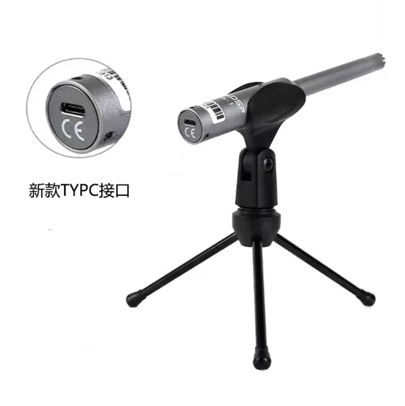 MiniDSP UMIK-1 ポータブル音場音響環境測定 USB 自動校正マイク