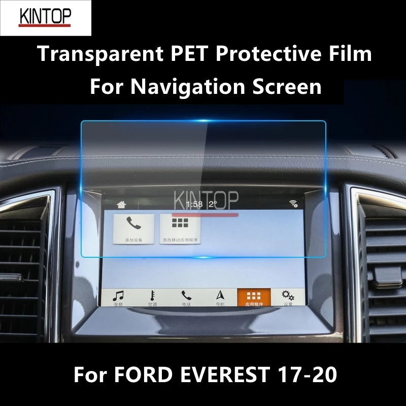 

For FORD EVEREST 17-20 Navigation Screen Transparent PET Protective Film Anti-scratch Repair Film Accessories Refit