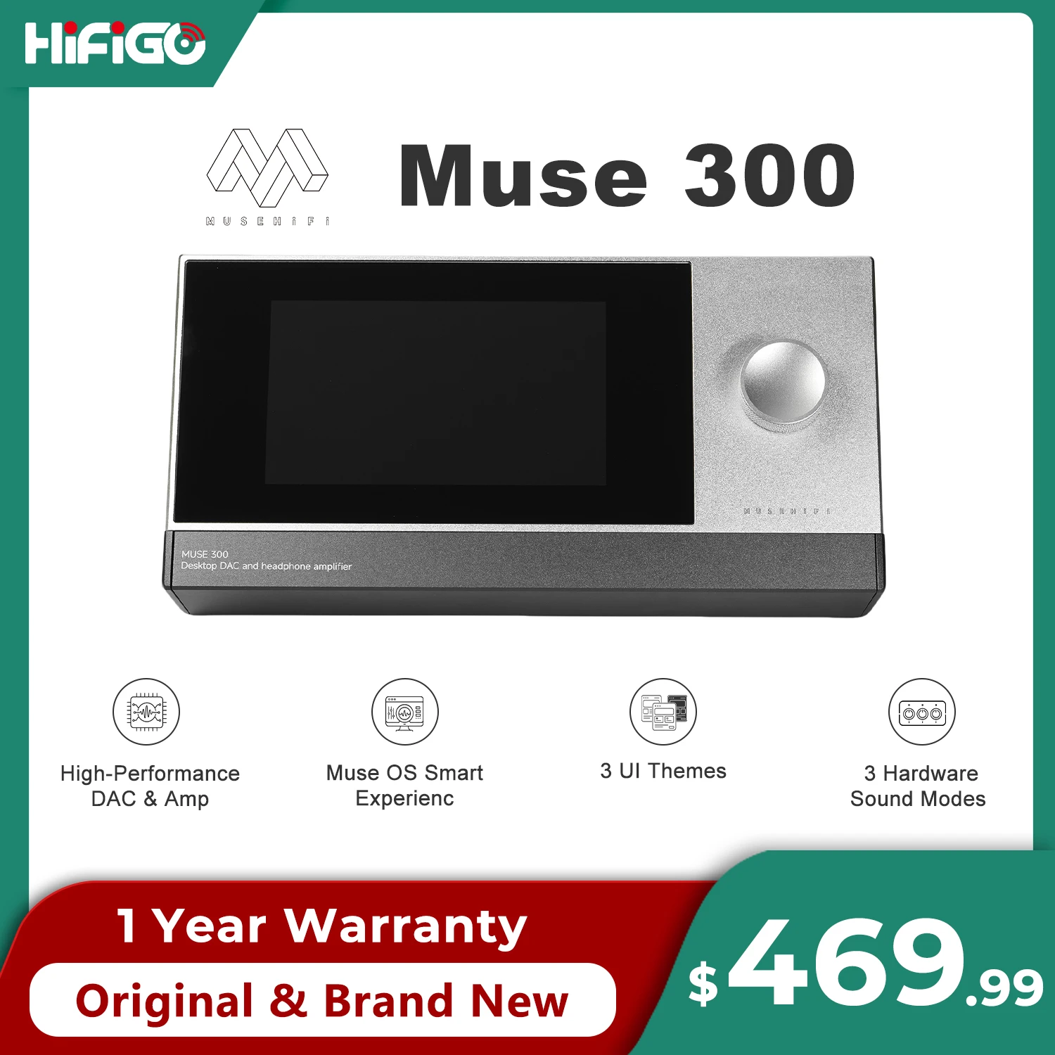 MUSEHiFi MUSE 300
