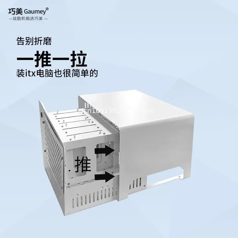 5-Disk NAS Chassis Mini Computer Mini Host Small 1u Power Supply Itx Full Height Pcie Desktop Chassis In Stock