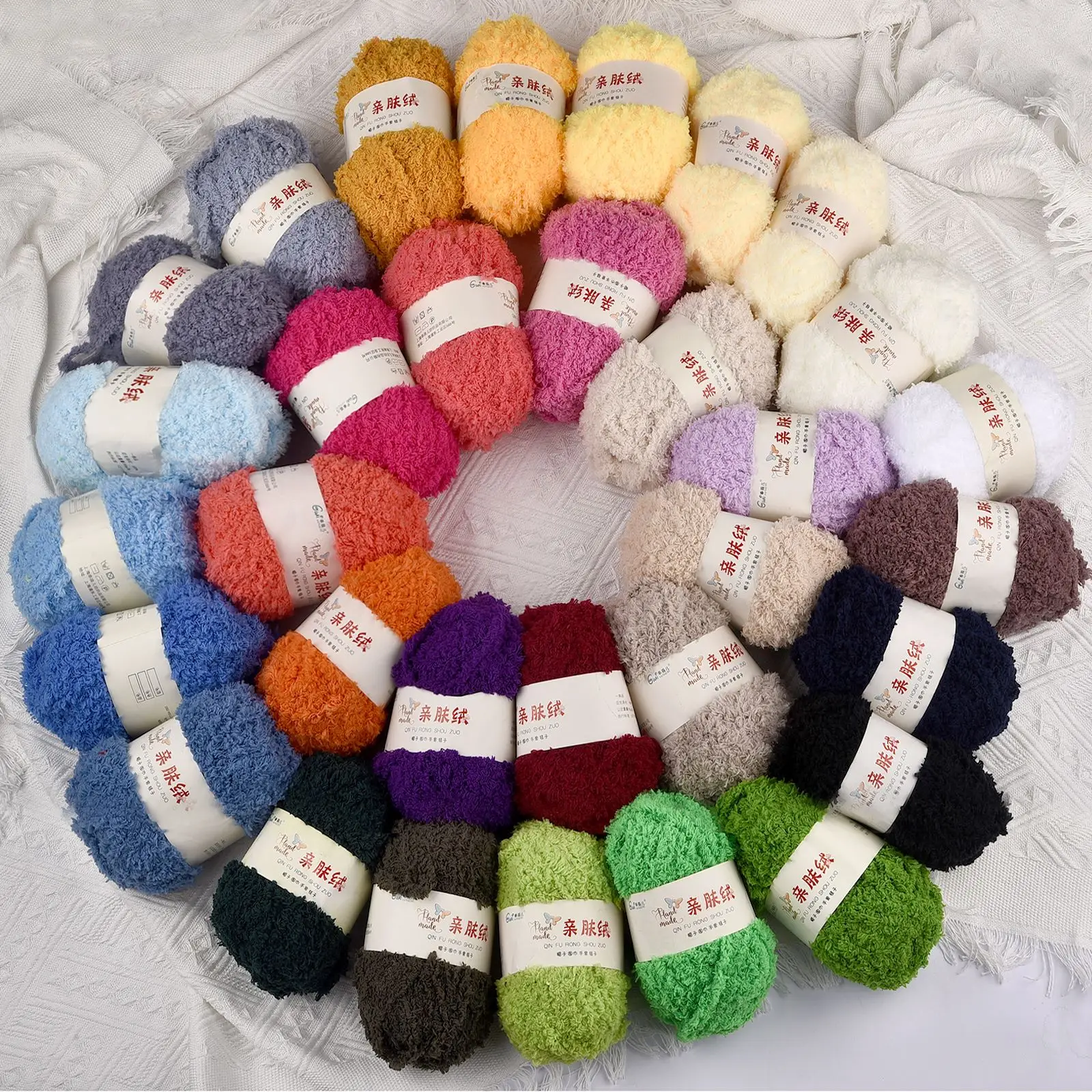 50g/Set Chenille Yarn Soft Thin Coral Velvet Towel Threads For Knitting Crochet Yarn Hand Knitting Crochet DIY Sweaters Dolls