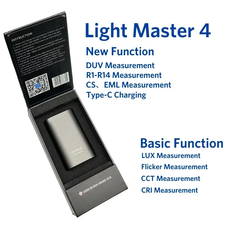 Рисунок 4 - Light Master 4 OPPLE Цифровой измеритель