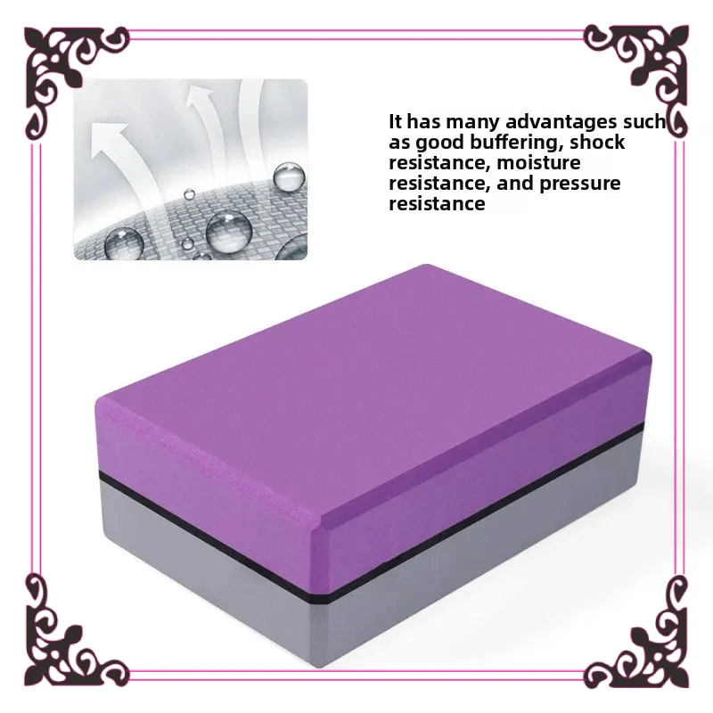New Able Yoga Brick… - image
