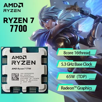 AMD Ryzen 7 7700 Novo CPU Prozessor R7 7700 Marke Am5 Prozessor 5NM L3 = 32M 65w TDP Für DDR5 B650m Aorus AX wifi Motherboard