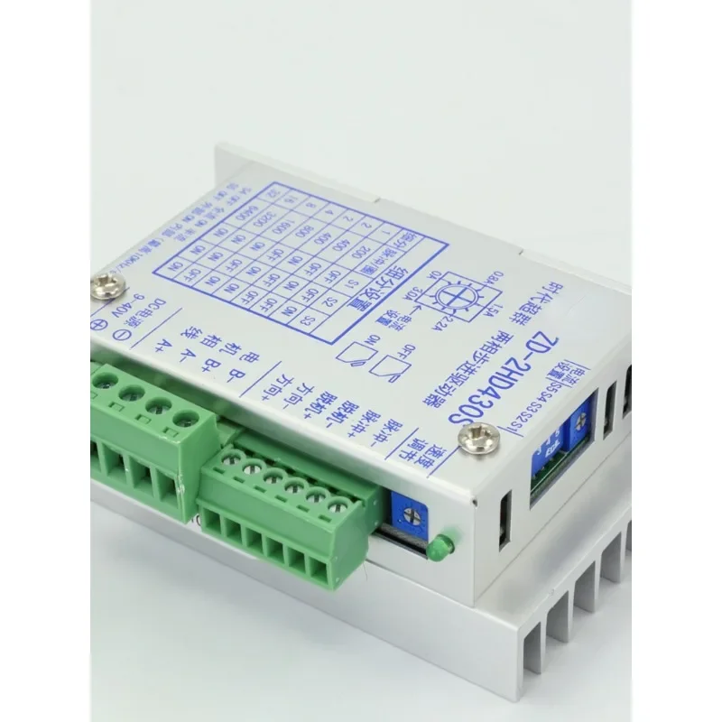 57 Motor Driver Era Supergroup 3A 32 suddivisione corrente di uscita regolabile in modo continuo ZD-2HD430S raffreddamento