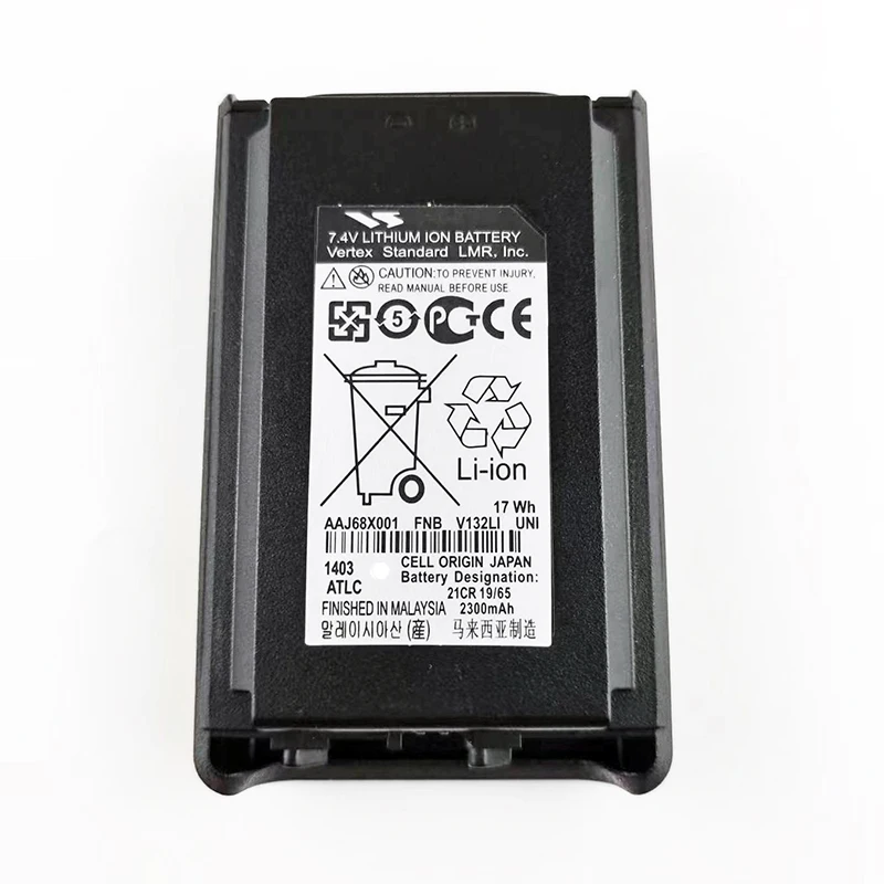FNB-V132LI 2300mAh DC7.4V Walkie Talkie Li-ion Battery for Vertex VX-228 VX-230 VX-231 VX-234 Two Way Radios Replacement Battery