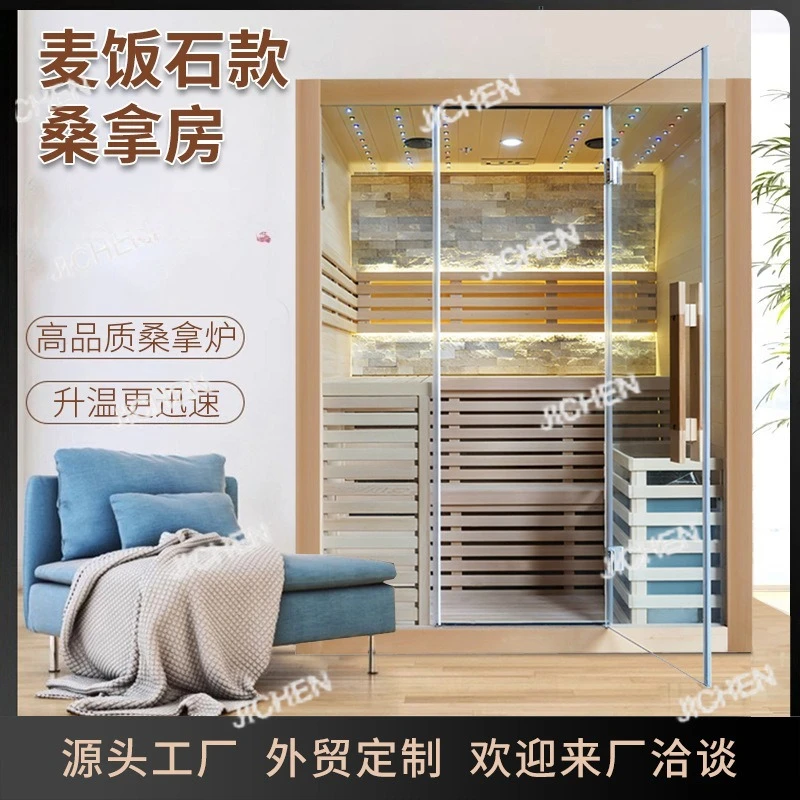 Jc Deposit Househol…