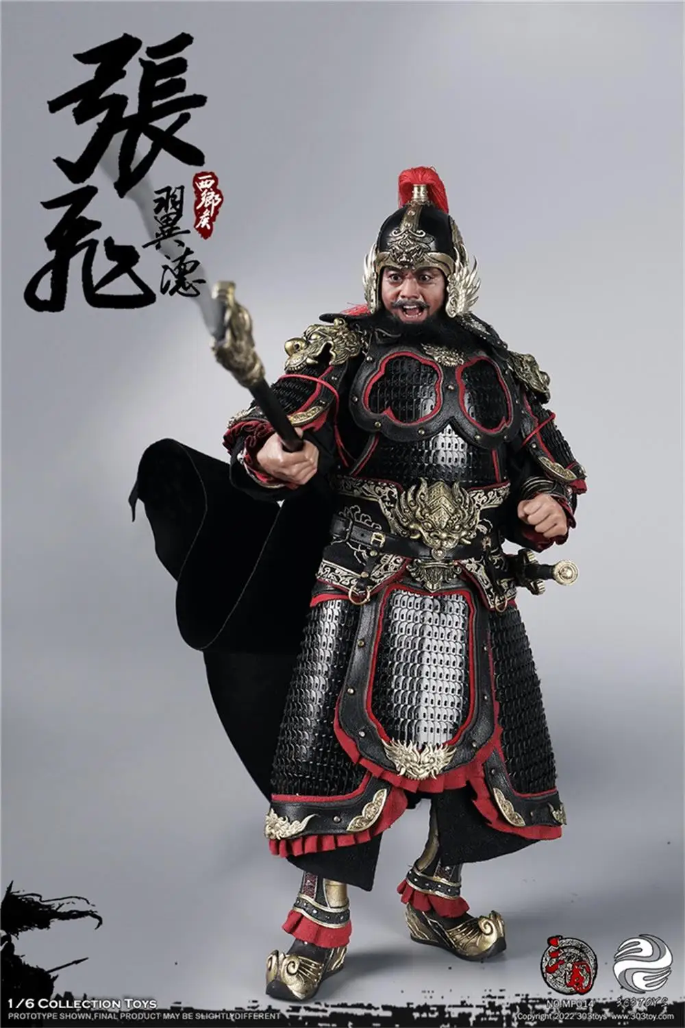 1/6th 303TOYS MP014 Romance of the Three Kingdoms Tough Man Warrior Zhang Fei Battle Long Spear Sword Set Model For Fans DIY