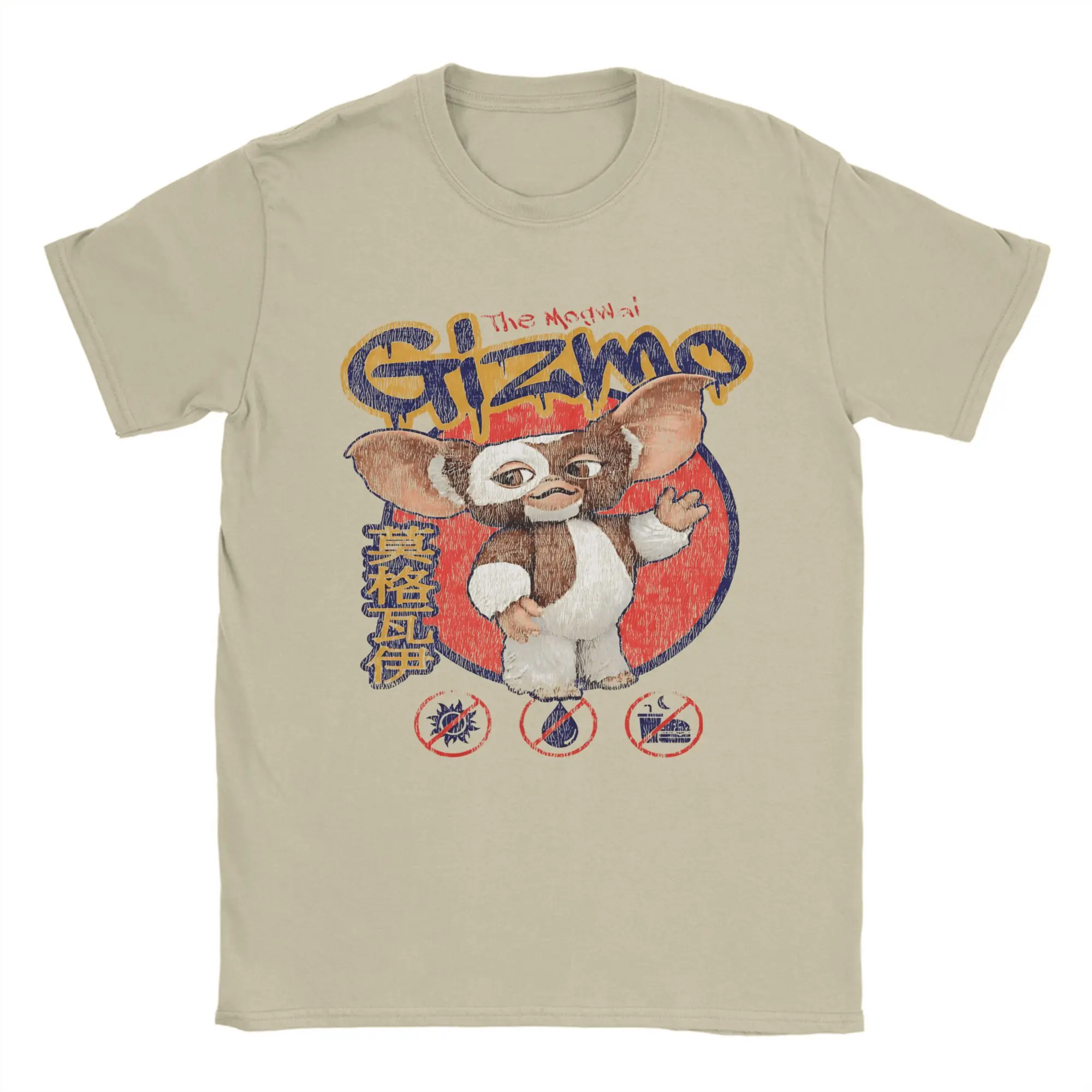 Gremlinss Mogwai تي شيرت للرجال القطن الجدة تي شيرت جولة الرقبة Gizmo تي شيرت ملابس قصيرة الأكمام الكبار #1