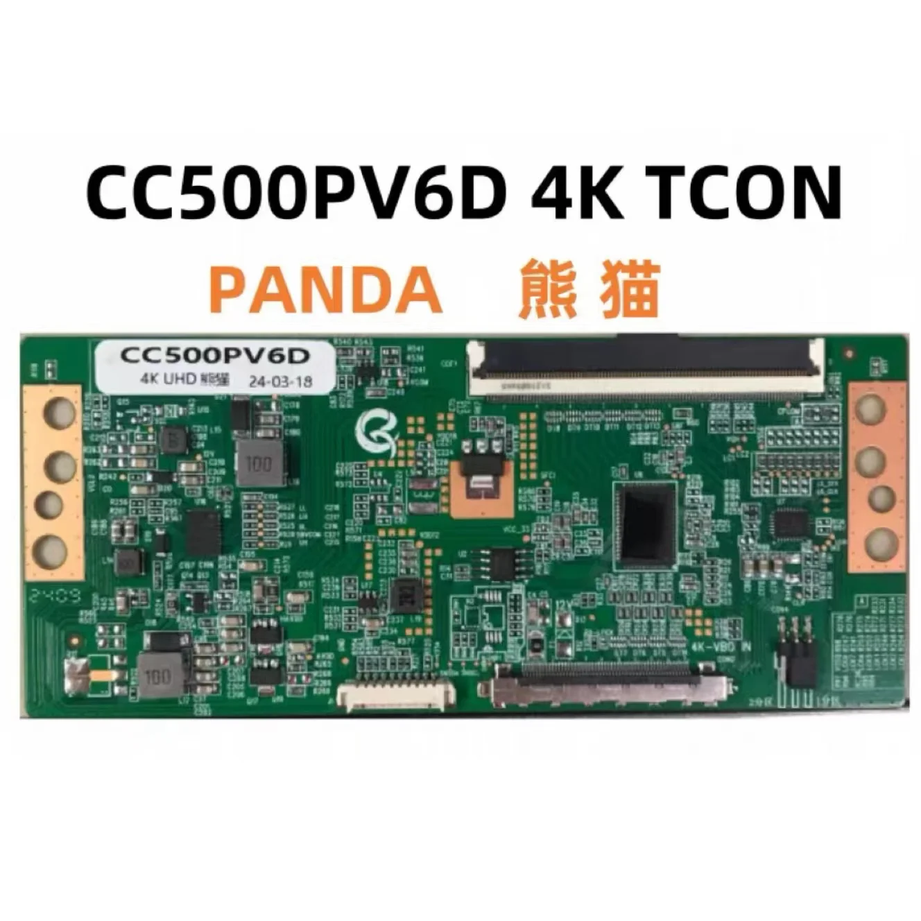 

Недавно обновленные модели Panda CC500PV6D и CC580PV6D с одинарной и двойной перегородкой прошли испытания с отличным результатом.