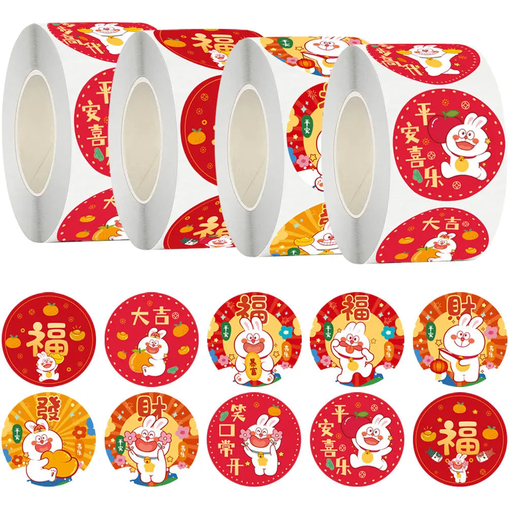 

4 Rolls Happy New Year Bunny Stickers Envelop Seal Decals Adhesive Round Stickers for Gift Boxes Letters Scrapbooks Spring