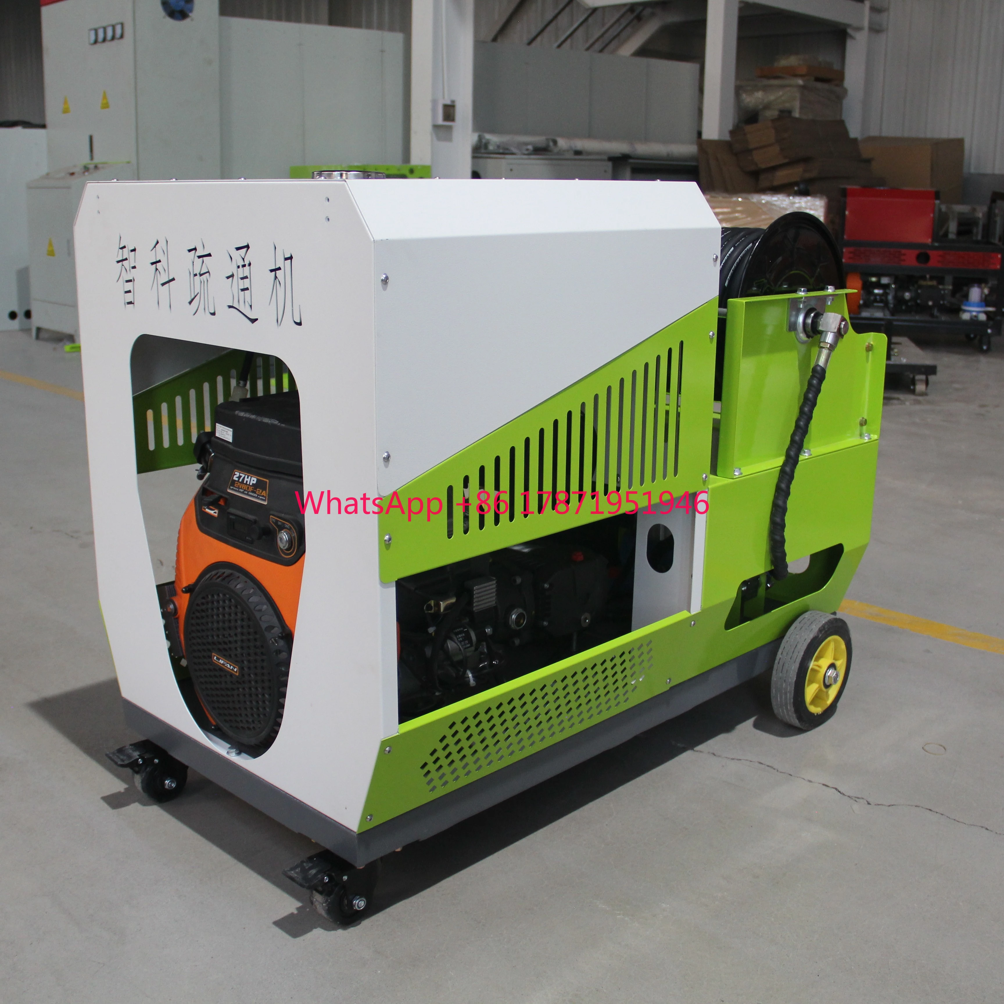 

CHAWTEC 3000-4350psi/10-18gpm drain pipe cleaning machine household sewer cleaning machine