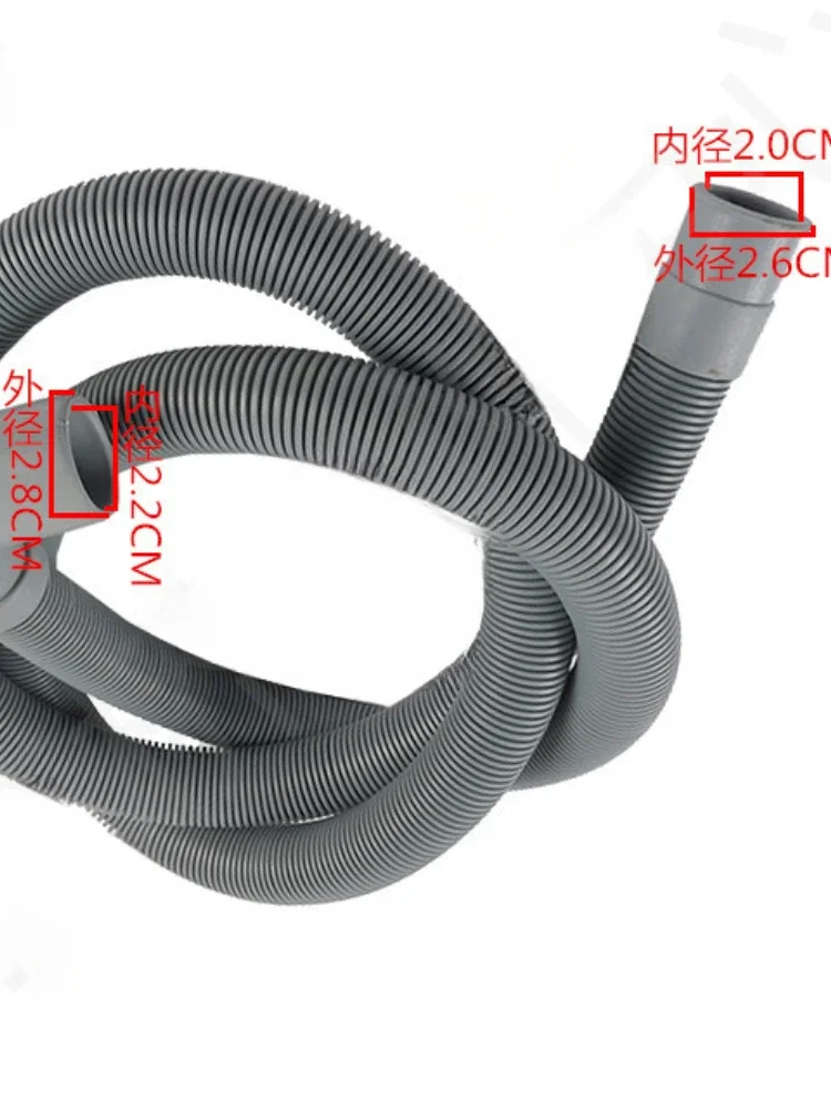 

JJ tool partsSuitable for washing machine drain pipe extension pipe drum fully automatic