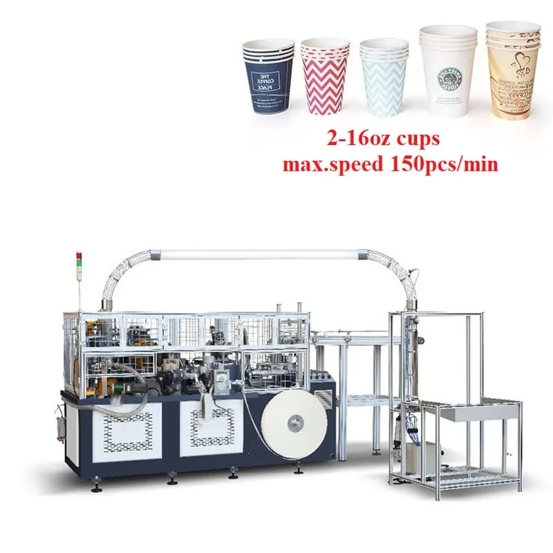 

High Speed Paper Cup Machine Fully Automatic Paper Cup Forming Machine Disposal Paper Tea Cup Making Machine for Sale