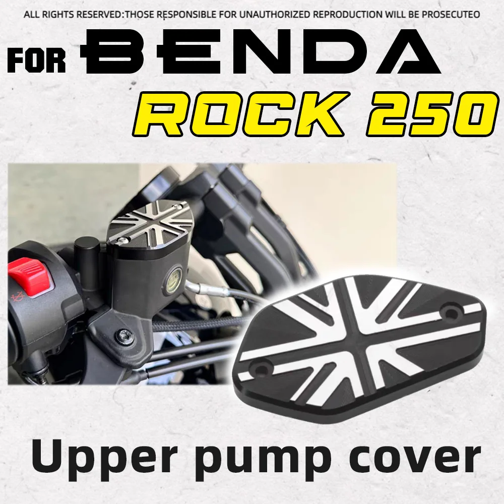 Modified Brake Fluid Reservoir Decor Cover Upper Pump Cap Compatible with BENDA ROCK 250 ChinchiIIa 500 Motorbike Parts