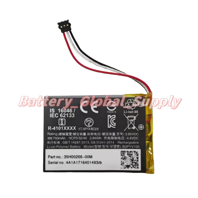 

Suitable for B2PYV100 3.0 battery 3.85V 7400mAh fast delivery 1 piece, brand new -