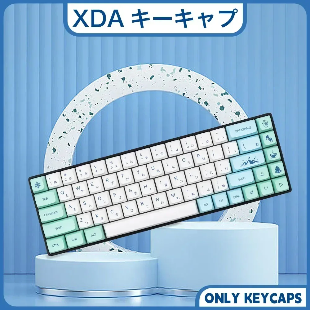 Matcha Key Caps 104+35 Keys XDA Profile PBT Heat Sublimation ISO Layout Custom French for Cherry MX Mechanical Keyboard in Bags
