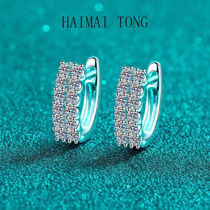 

HAIMATONGPT950 Platinum Moissanite Earrings Double Row Diamond Earstuds Simple Full Diamond Earrings Buckle