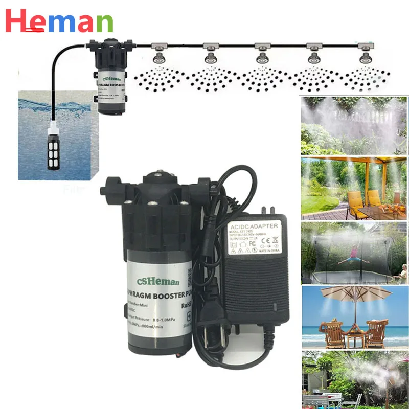 Heman DC 24V RO Micro Diaphragm Booster Silent Pump 50G Reverse Osmosis Water System Garden Sprayer Misting Cooling Pump