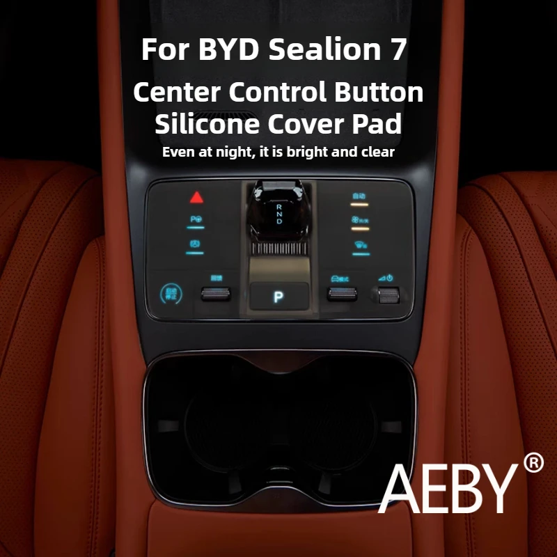 

AEBY For BYD Sealion 7 2024 2025 Center Control Button Silicone Cover Pad, Anti-Dust Anti-Scratch Protector, Car Accessories