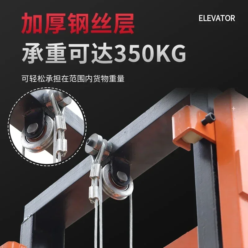 Platform small warehouse mobile stacker 220v