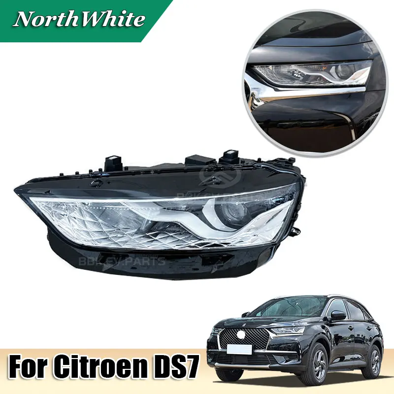 

Фара переднего бампера автомобиля для Citroen DS7, фара переднего бампера, дневной свет