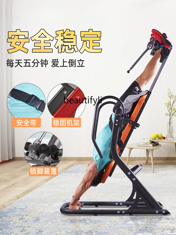 Inversion Table Inverted Upside down Fitness Equipment Household Inverted Traction Aid