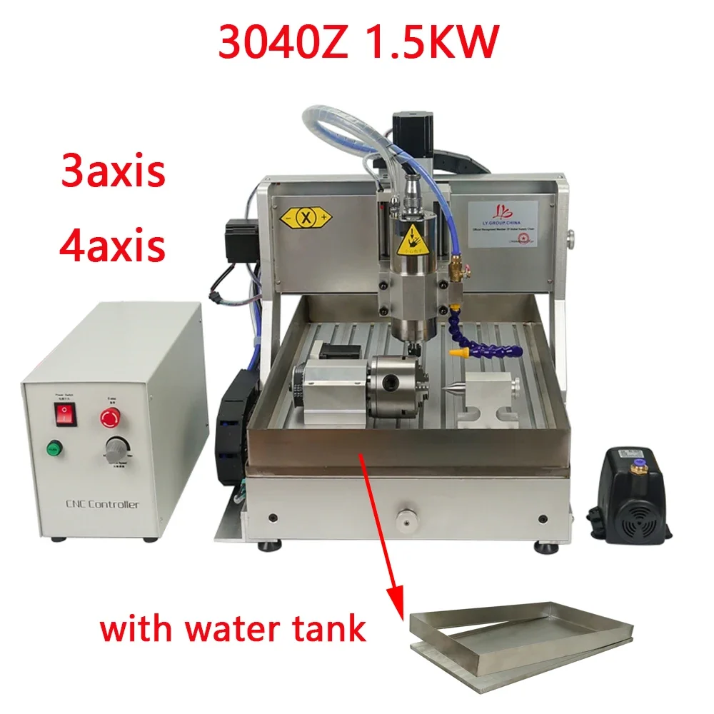 

LY 3040Z Milling and Drilling Machine 3axis 4axis with Water Tank for Wood Aluminum Metal Carving High-Quality 1.5KW Power