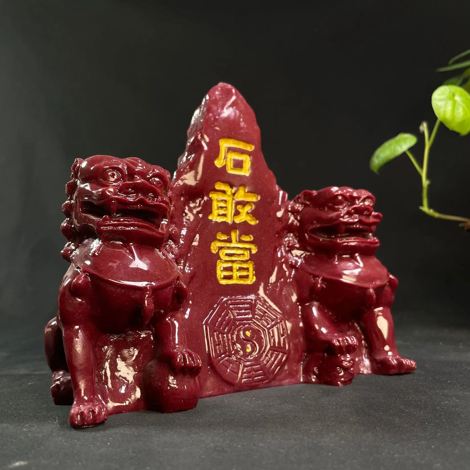 Chinese Protective Lion Foo Dog, Feng Shui Door Guardian Wealth Protector Dragon