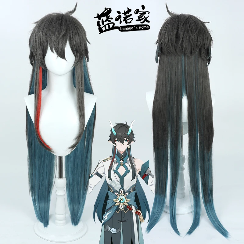 Anime Honkai Star Rail Dan Heng Imbibitor Lunae Cosplay Wig Halloween Carnival Party Props Synthetic Hair + Wig Cap