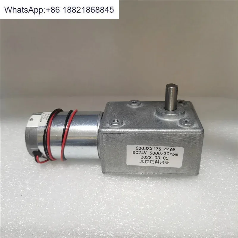 600JSX-4468 7144 Square Turbo-Worm Gear Reduce Box Self-Lock 12V 24V Motor High Torque Speed 1/5/10/15/30/60/100RPM Single Shaft
