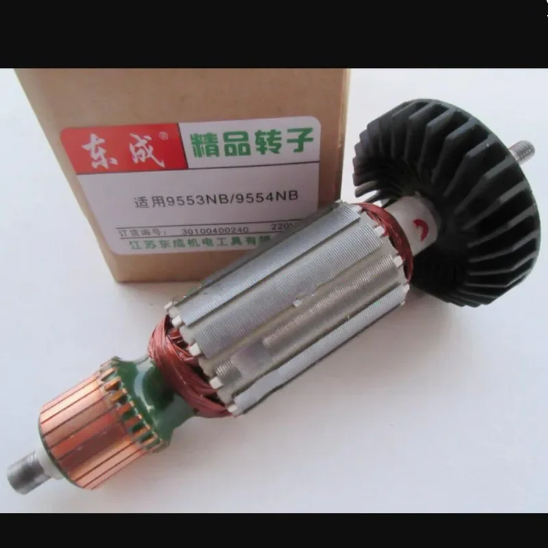 Armature Rotor Replacement – Compatible With Makita 9553 9555 NB HN Angle Grinders, 220V-240V, Stack 32x45mm