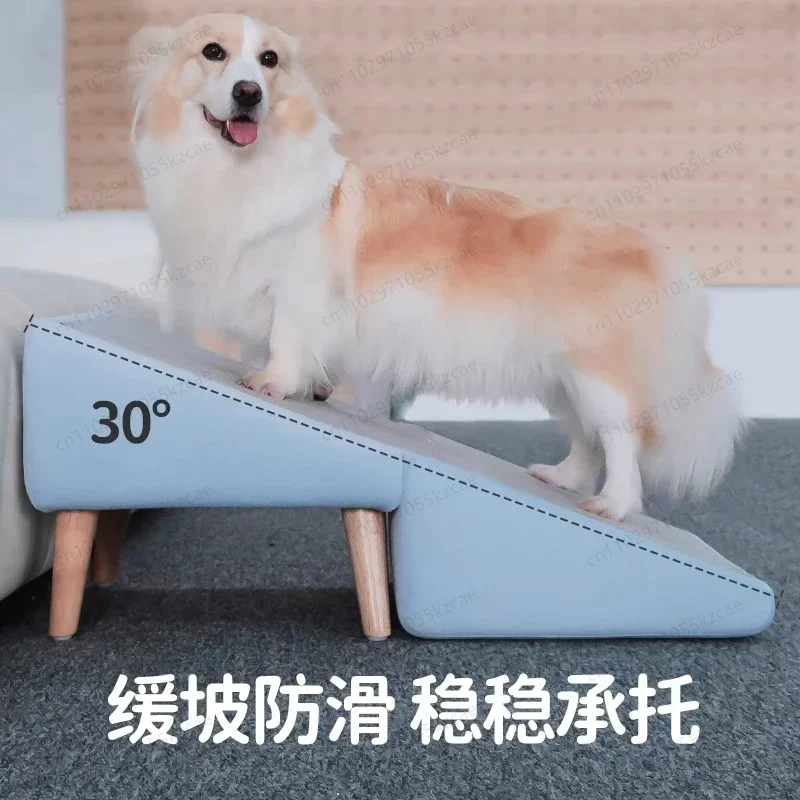 

Dog stairs human chair small dog ladder pet bed steps elderly dog slope folding bedside sofa