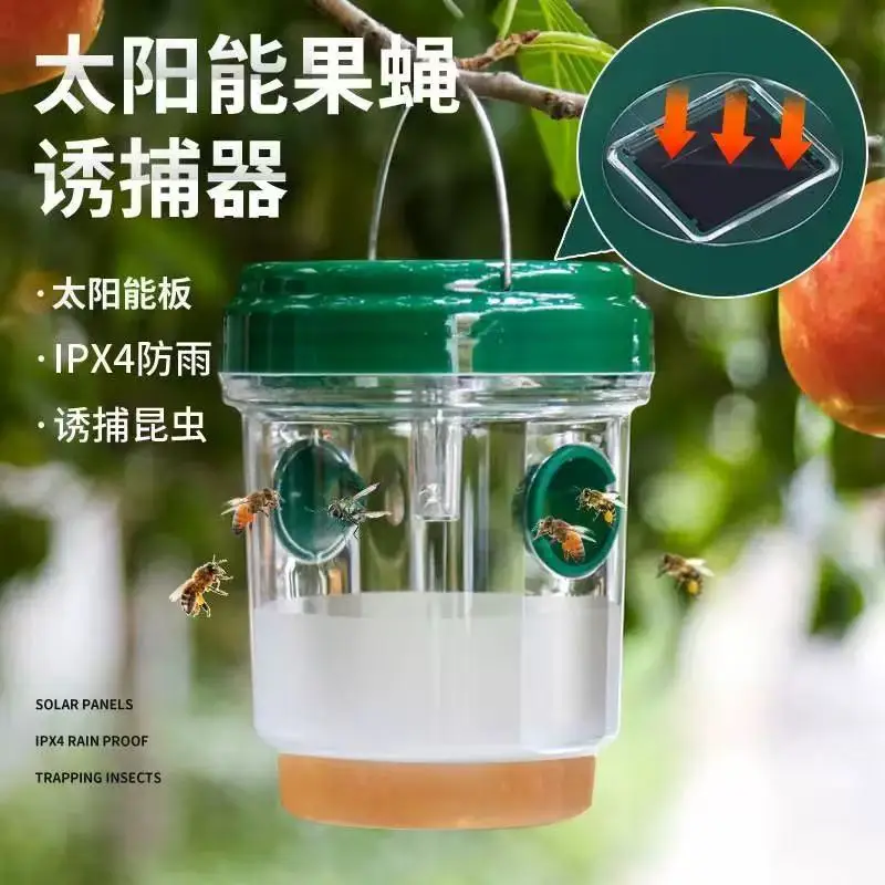 

Insect trap Solar LED light Fruit fly Orchard bee Insect