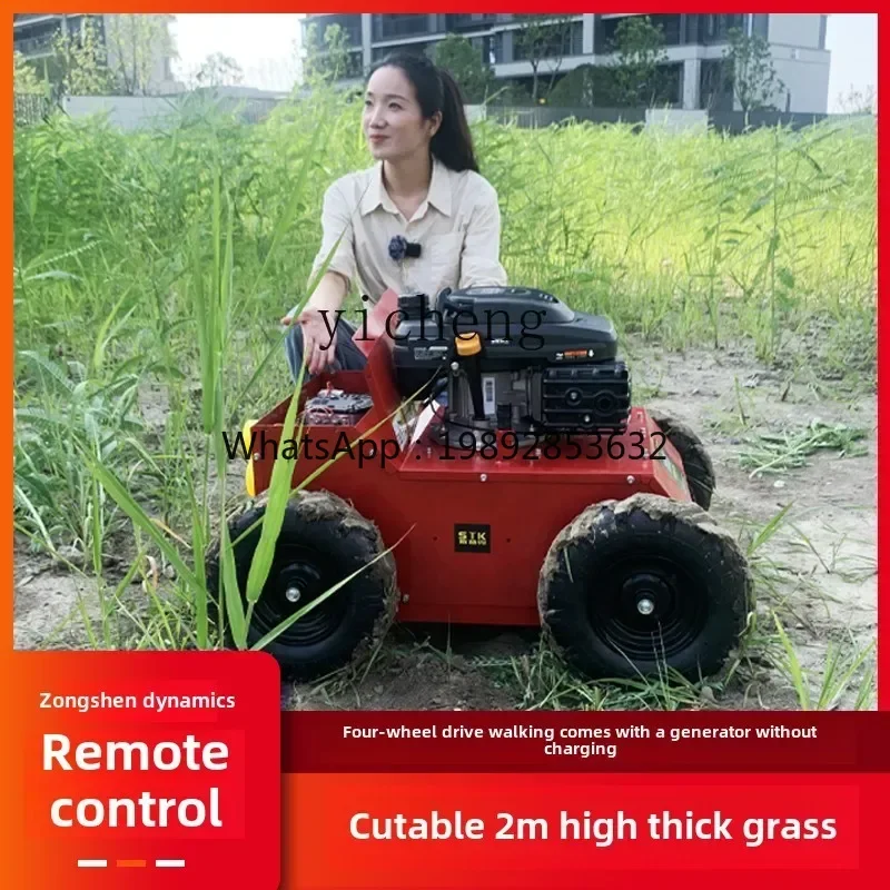 TQH remote control four-wheel drive lawn mower self-propelled  lawn machine orchard high-horsepower weeding broken