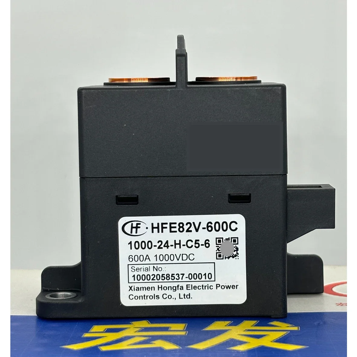 HFE82V-600C/1000-24-H-C-5-6 Relay New Energy Contactor 600A1000VDC