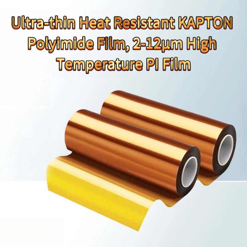Ultra-Thin Heat Resistant Polyimide Film, 2-12μHigh Temperature PI Film SMT Soldering