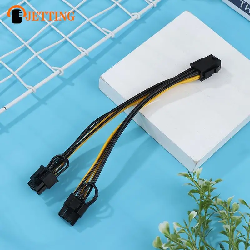 6-Pin PCI Express To 2 X PCIE 8 (6+2) Pin Dual 8 Pin Motherboard Graphics PCI GPU VGA Splitter Hub Power Cable Cord